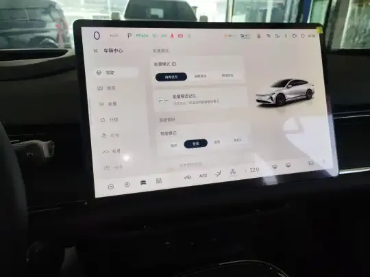 CHANGAN NEVO A07 2025 (100 км)