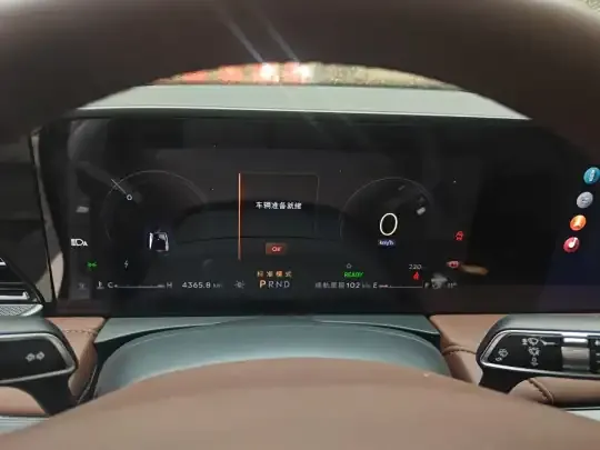 Lincoln Z 2025 (4400 км)