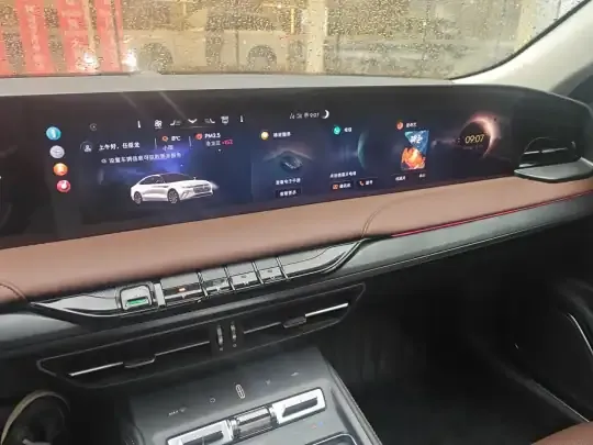 Lincoln Z 2025 (4400 км)