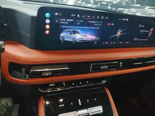 Lincoln Aviator 2024 (8300 км)