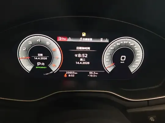  A4L