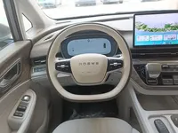Roewe iMAX8 New Energy 2025 (1800 км)