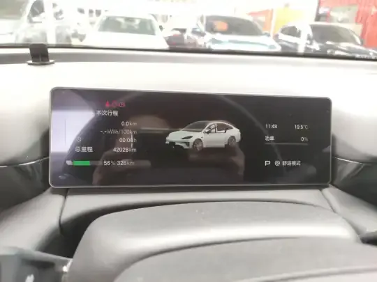 AION RT 2025 (42000 км)