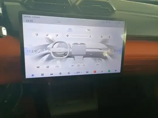Dongfeng Aeolus L7 New Energy 2024 (9400 км)