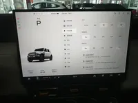 ICAR V23 2025 (8800 км)