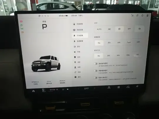 ICAR V23 2025 (8800 км)