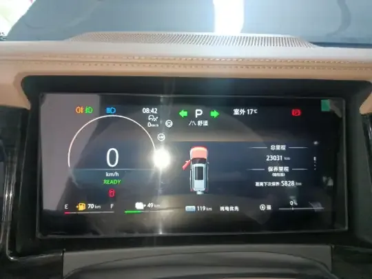 BAIC Off-Road BJ60 Leiting 2024 (23000 км)