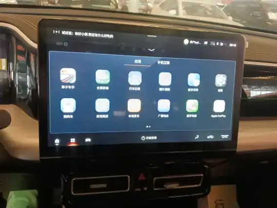 GAC Trumpchi GS8 2025 (24600 км)