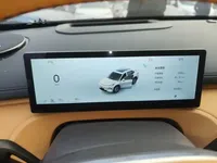 Geely Galaxy Xingjian 7 EM-i 2025 (20700 км)