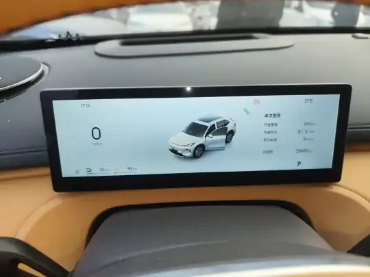 Geely Galaxy Xingjian 7 EM-i 2025 (20700 км)