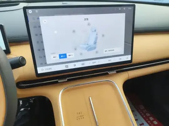 Geely Galaxy Xingjian 7 EM-i 2025 (20700 км)