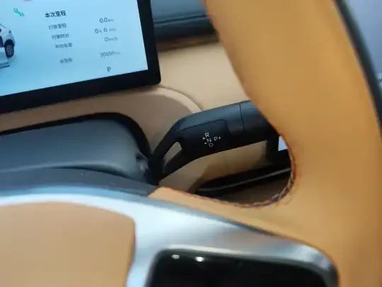 Geely Galaxy Xingjian 7 EM-i 2025 (20700 км)