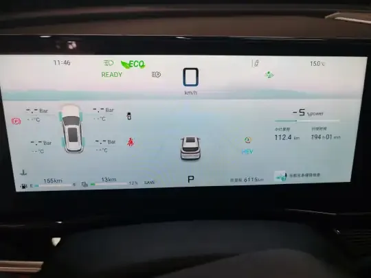JETOUR Shanhai L7 2024 (6100 км)