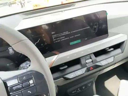 Kia EV5 2025 (100 км)