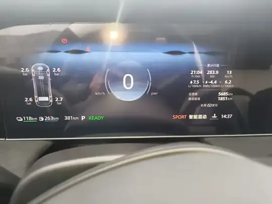 Roewe D7 2025 (5700 км)