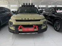 Geely Auto Cowboy 2025 (15400 км)