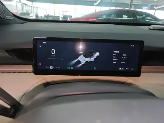 Lynk & Co Z20 2025 (67900 км)