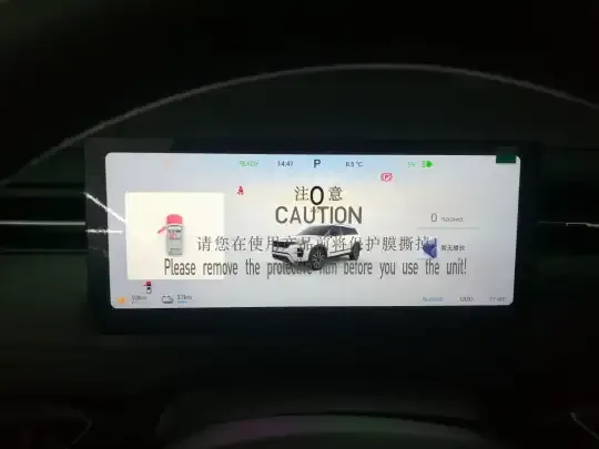 Chery Tiggo 7 C-DM 2025 (100 км)