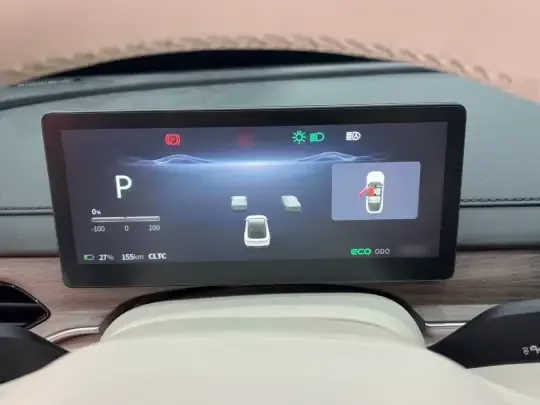 FORTHING Xinghai S7 2024 (27900 км)