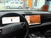 Changan CS75 PLUS 2025 (7200 км)