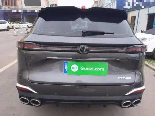 Changan CS75 PLUS 2025 (7200 км)