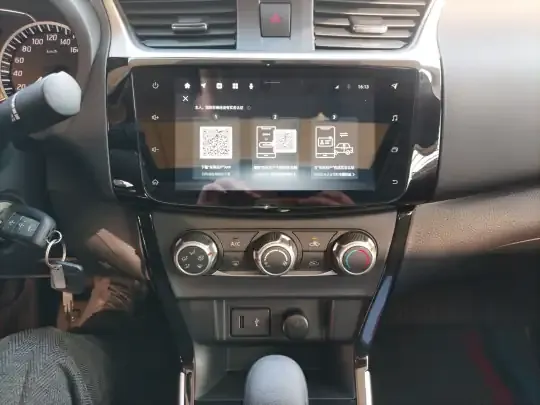 Nissan Sylphy 2024 (9100 км)