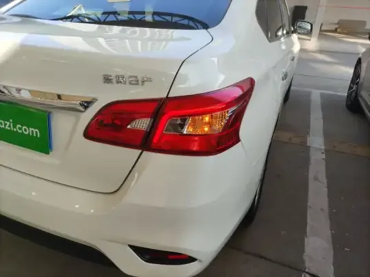 Nissan Sylphy 2024 (9100 км)