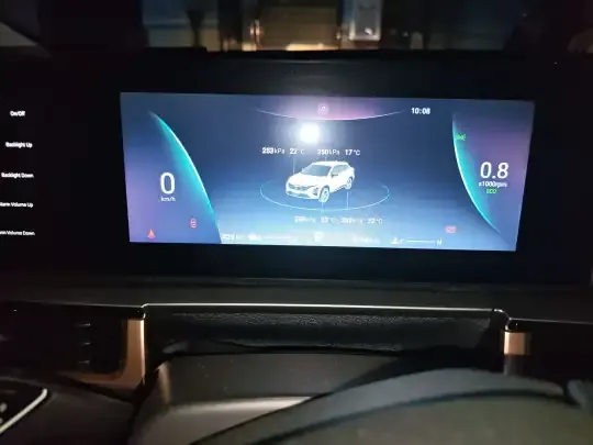 Chery Tiggo 5x 2025 (4700 км)