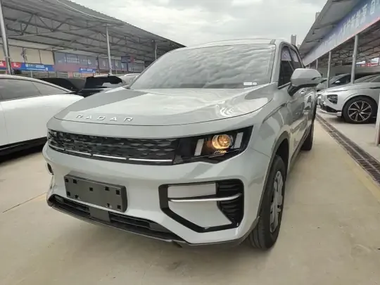 Radar King Kong 2025 (18100 км)