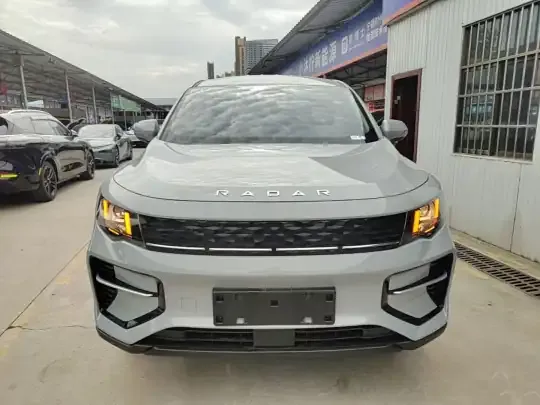 Radar King Kong 2025 (18100 км)