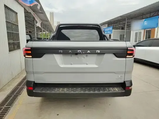 Radar King Kong 2025 (18100 км)