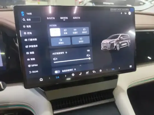BYD Xia 2025 (3300 км)