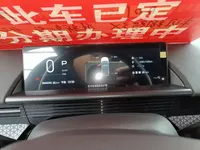 Toyota BZ 3X 2025 (100 км)