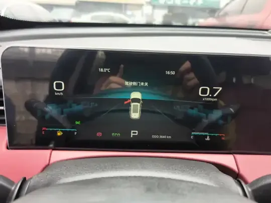JETOUR X70 PLUS 2025 (3600 км)