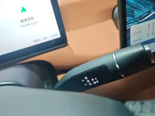 Leapmotor C16 2024 (26800 км)