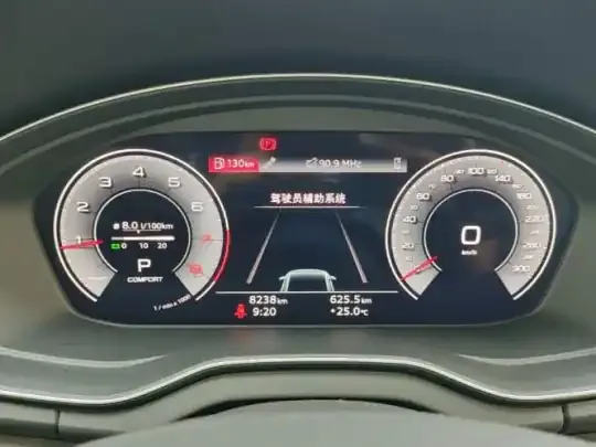 Audi Q5L 2025 (8200 км)