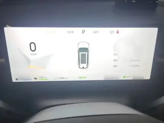 Dongfeng e? e?008 2025 (9500 км)