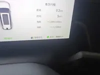 Dongfeng e? e?008 2025 (9500 км)