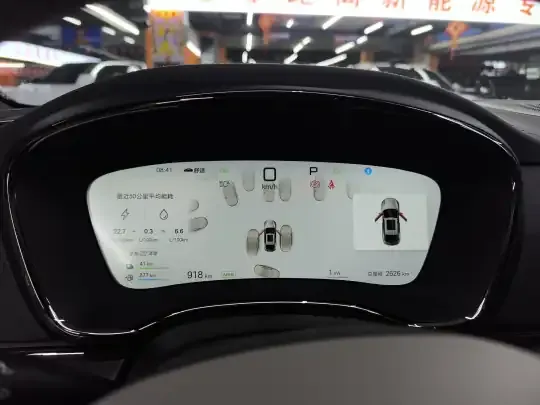 BYD Han 2025 (2700 км)
