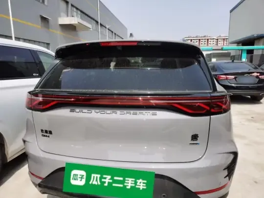 BYD Tang New Energy 2025 (5900 км)
