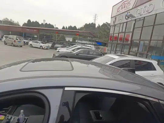 BYD Qin PLUS 2025 (1900 км)