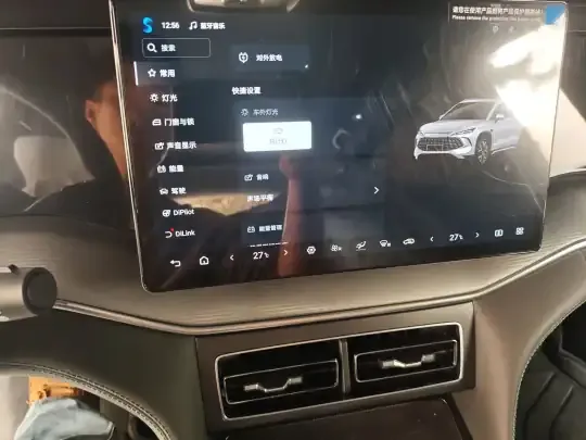 BYD Song L DM-i 2025 (5300 км)