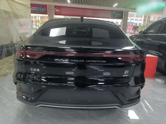 BYD Han 2025 (1500 км)