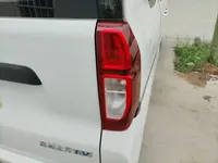 Wuling Zhiguang New Energy 2025 (200 км)