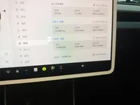 Tesla Model Y 2025 (37300 км)