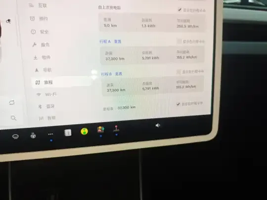 Tesla Model Y 2025 (37300 км)