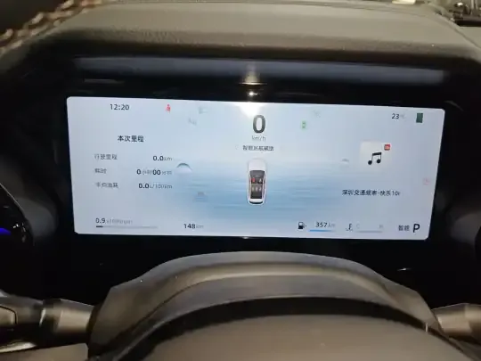 Geely Auto Monjaro L 2025 (100 км)