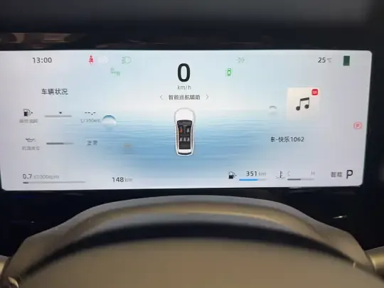Geely Auto Monjaro L 2025 (100 км)
