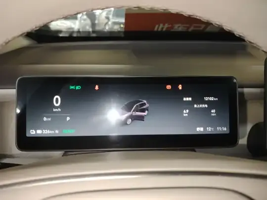 Leapmotor B10 2025 (12100 км)