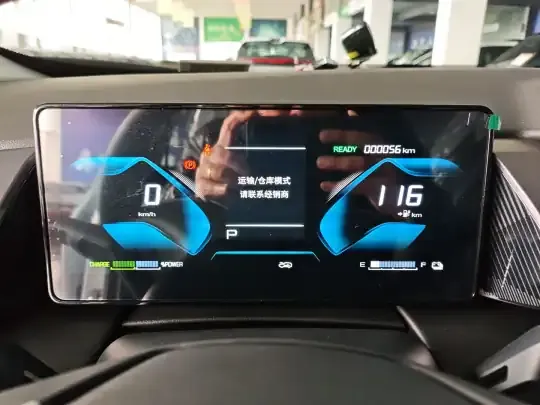 Dongfeng Aeolus SKY EV01 2025 (100 км)